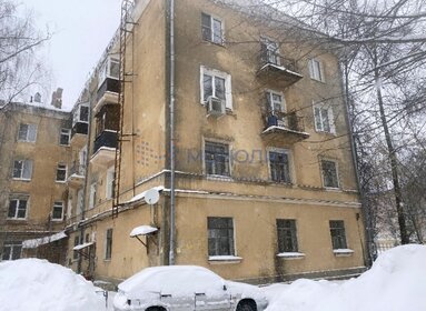 68,5 м², 3-комнатная квартира 8 500 000 ₽ - изображение 37