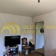 Квартира 43,6 м², 2-комнатная - изображение 5