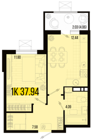 37,9 м², 1-комнатная квартира 4 188 576 ₽ - изображение 9