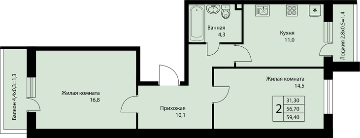 58,8 м², 2-комнатная квартира 6 350 400 ₽ - изображение 68