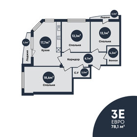 91,6 м², 3-комнатная квартира 18 320 000 ₽ - изображение 66