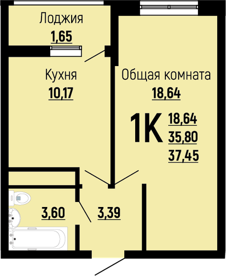 37,5 м², 1-комнатная квартира 5 167 988 ₽ - изображение 8