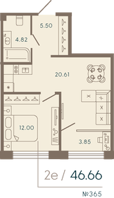 45,9 м², 1-комнатные апартаменты 35 693 368 ₽ - изображение 124