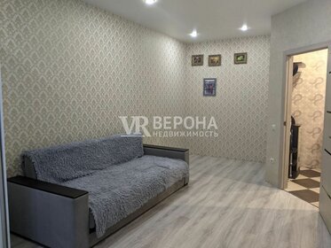 Купить квартиру в монолитном доме на улице Дивноморская в Сочи - изображение 28