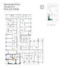 Квартира 55,6 м², 2-комнатная - изображение 2
