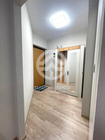 30,5 м², квартира-студия 4 448 000 ₽ - изображение 20