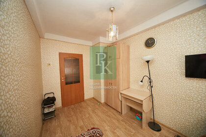 Купить квартиру дешёвую и на вторичном рынке в Ленинском районе - изображение 44