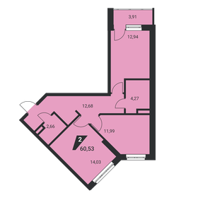 55 м², 2-комнатная квартира 5 600 000 ₽ - изображение 82