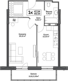 49,5 м², 1-комнатная квартира 6 048 956 ₽ - изображение 13