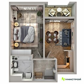 Квартира 44,8 м², 1-комнатная - изображение 1