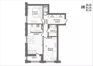 60,5 м², 2-комнатная квартира 9 989 100 ₽ - изображение 29