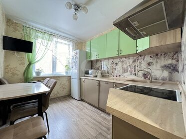 66,4 м², 3-комнатная квартира 7 150 000 ₽ - изображение 53