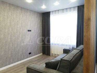 29,6 м², квартира-студия 4 900 000 ₽ - изображение 47