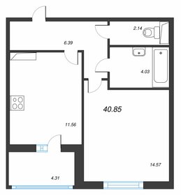 Квартира 43 м², 1-комнатная - изображение 1