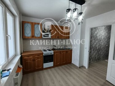 72,6 м², 2-комнатная квартира 13 200 000 ₽ - изображение 53