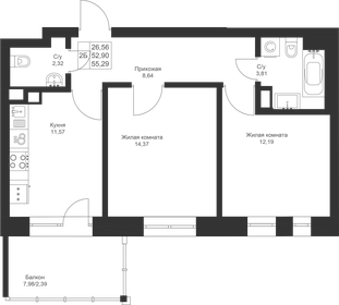 56,4 м², 2-комнатная квартира 8 120 160 ₽ - изображение 45