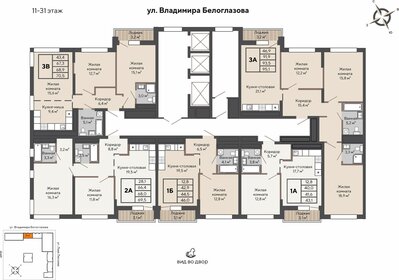 42,8 м², 1-комнатная квартира 6 412 500 ₽ - изображение 20