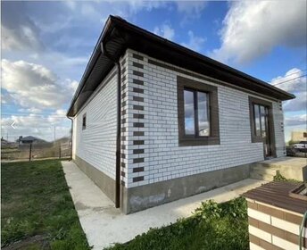 92,5 м² часть дома, 2,4 сотки участок 8 400 000 ₽ - изображение 43