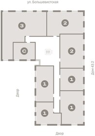 Квартира 54,8 м², 2-комнатная - изображение 2