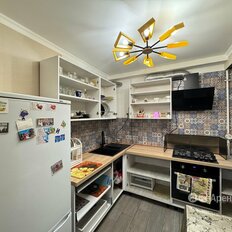 Квартира 45 м², 2-комнатная - изображение 2