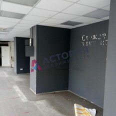 70 м², торговое помещение - изображение 5