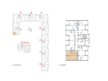 Квартира 43,4 м², 1-комнатная - изображение 2