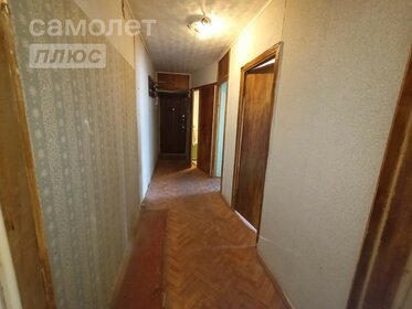Купить квартиру площадью 70 кв.м. на улице Трофимова в Москве - изображение 25