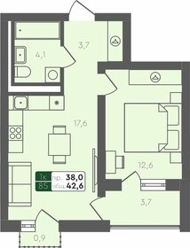 30,7 м², 1-комнатная квартира 2 300 000 ₽ - изображение 61