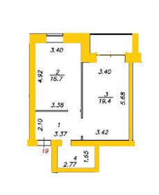 39,2 м², 1-комнатная квартира 3 420 000 ₽ - изображение 108