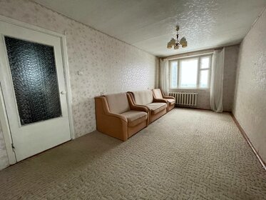 34 м², 1-комнатная квартира 3 250 000 ₽ - изображение 27