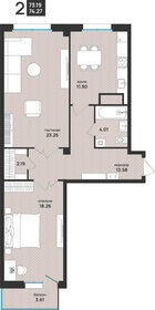 Квартира 74,3 м², 2-комнатная - изображение 1