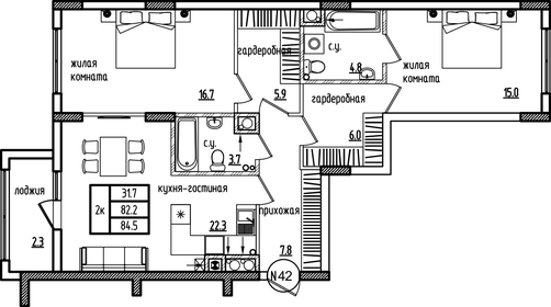 Квартира 88,3 м², 2-комнатная - изображение 1