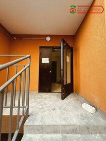 Снять комнату в квартире в округе Ленинский в Тюмени - изображение 35
