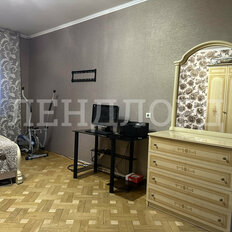 Квартира 127,5 м², 4-комнатная - изображение 5