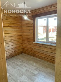 65 м² дом, 4 сотки участок 3 700 000 ₽ - изображение 30