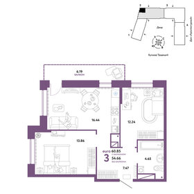 85,1 м², 3-комнатная квартира 6 100 000 ₽ - изображение 98