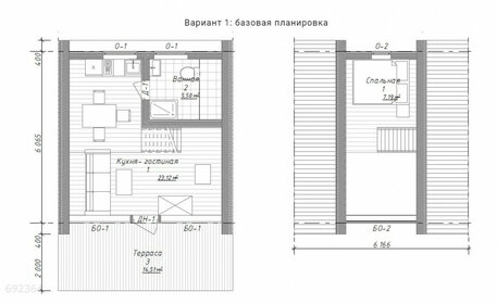 42 м², готовый бизнес - изображение 3