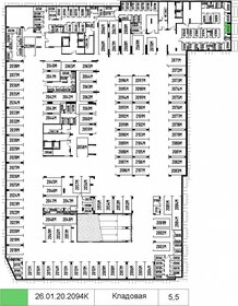 5,6 м², склад 844 494 ₽ - изображение 16