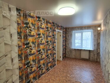 Купить квартиру с европланировкой (с кухней-гостиной) на улице Холмогорская в Перми - изображение 48