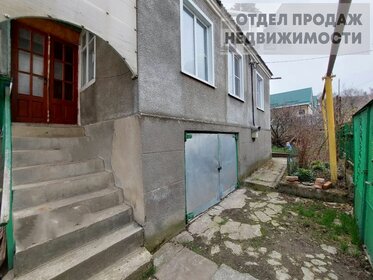 75 м² дуплекс, 3 сотки участок 4 600 000 ₽ - изображение 51