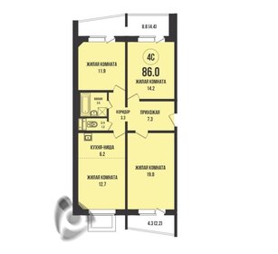 86,4 м², 4-комнатная квартира 8 400 000 ₽ - изображение 41
