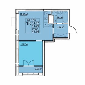 42 м², 1-комнатная квартира 6 520 000 ₽ - изображение 13