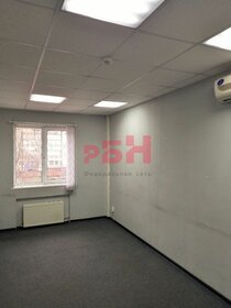 287 м², офис 359 000 ₽ в месяц - изображение 11