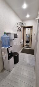 31,7 м², 1-комнатная квартира 2 730 000 ₽ - изображение 51