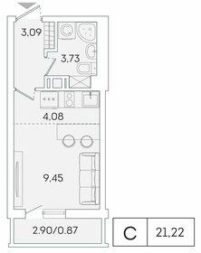 23 м², квартира-студия 3 500 000 ₽ - изображение 6