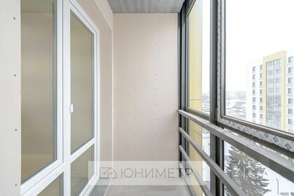 90,1 м², 3-комнатная квартира 8 300 000 ₽ - изображение 14