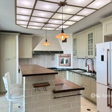 Квартира 148 м², 2-комнатная - изображение 2