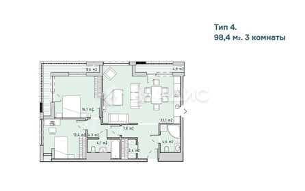 Квартира 98,4 м², 2-комнатная - изображение 2