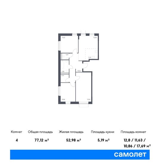 77,1 м², 3-комнатная квартира 25 546 836 ₽ - изображение 1