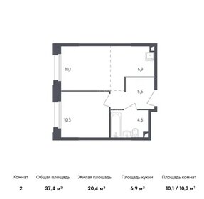 Квартира 37,4 м², 2-комнатная - изображение 1